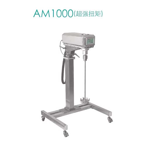 AM1000-主图.jpg